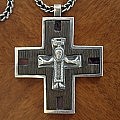 Bishop Cikrle has a Pectoral with the Cross from Great Moravia