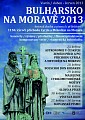 Společenským večerem  „Slovo a píseň“  budou vrcholit květnové akce vsetínského  Festivalu ducha a písma - Bulharsko na Moravě